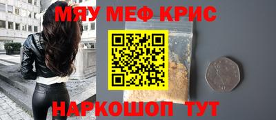 a pvp Бузулук