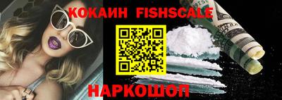 прущие крисы Гатчина