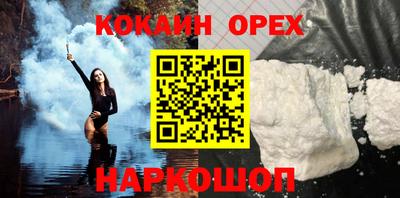 a pvp Бузулук
