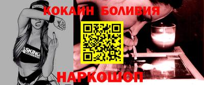 метамфетамин Бугуруслан