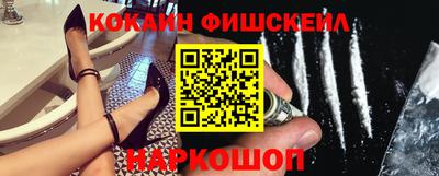 a pvp Бузулук