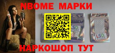 крисы Гай