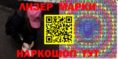 метамфетамин Бугуруслан
