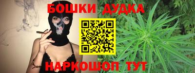 a pvp Бузулук