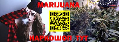 метамфетамин Бугуруслан