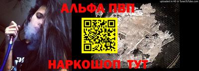 a pvp Бузулук