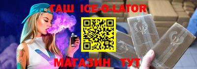 a pvp Бузулук