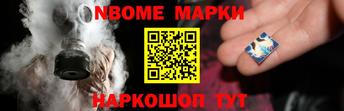 Лсд 25 экстази ecstasy Новокуйбышевск