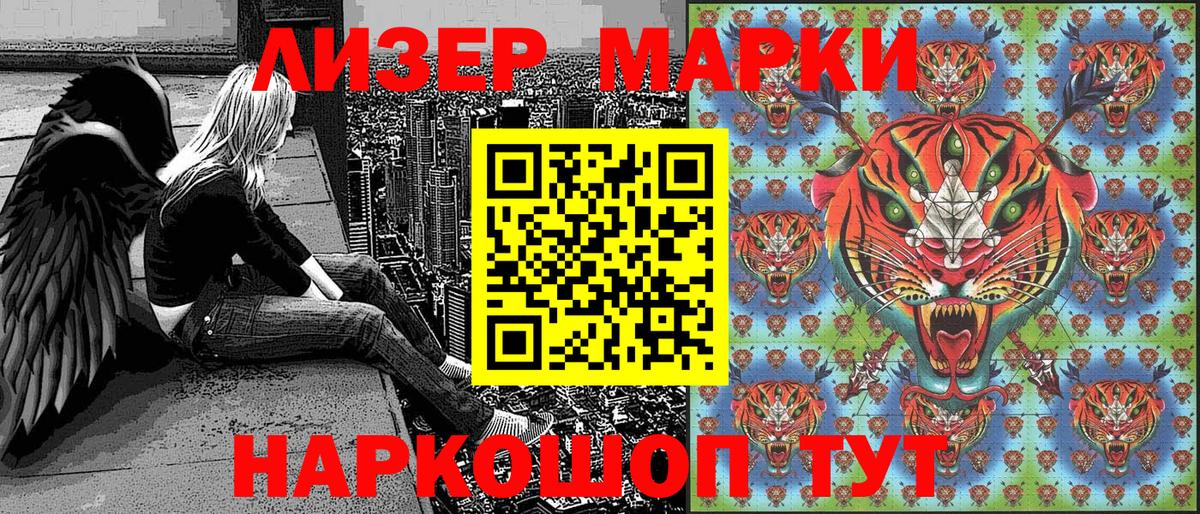 Меф МЯУ МЯУ кристаллы  Гашиш  ЭКСТАЗИ  МАРИХУАНА  Мефедрон  NBOMe  Новокуйбышевск  APVP СК   Вход с VPN  Cocaine 